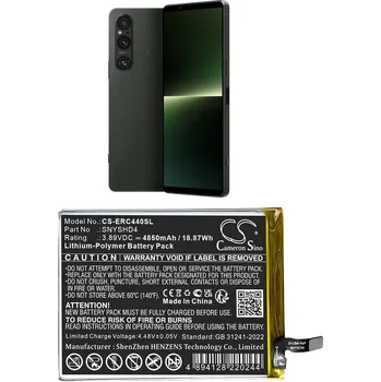 Baterie k notebooku Baterie Cameron Sino CS-ERC440SL za Sony SNYSHD4 - neoriginální