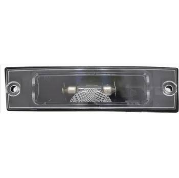 Osvětlení SPZ Osvětlení poznávací značky, 15-0425-10-2