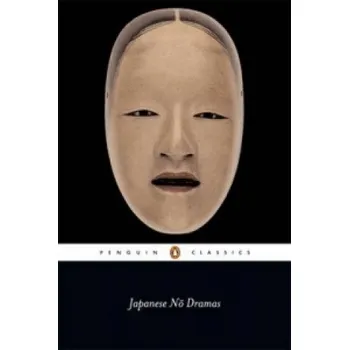Populárně naučná literatura pro dospělé Japanese No Dramas (Royall Tyler)(Brožovaná)