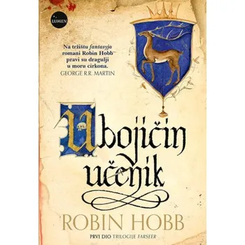 Ubojičin učenik, 1. dio trilogije "Farseer" (Robin Hobb)(Pevná)