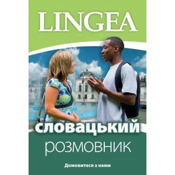 Ukrajinsko-slovenská konverzácia (neuvedený autor)(Brožovaná)