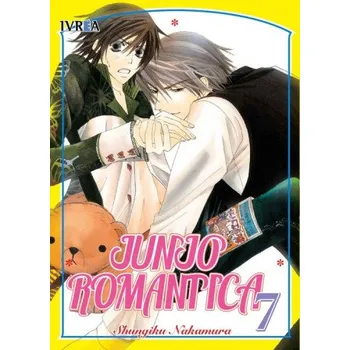 Komiks pro dospělé JUNJO ROMANTICA 07 (Shungiku Nakamura)(Brožovaná)