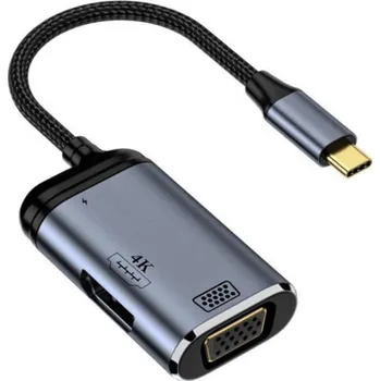 3v1 video a nabíjecí redukce - HDMI / VGA / USB-C na USB-C - tmavě šedá