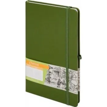 Set školních potřeb Notes romantyzm A5 kratka khaki (Pevná)