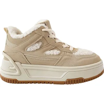 Dámské tenisky Zateplené tenisky Laura Biagiotti Suede Beige Velikost: 41