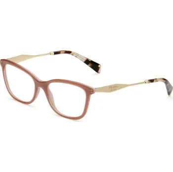 Sluneční brýle PRADA | PRADA 02YV | růžová