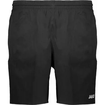 Dámské kraťasy Šortky Jako profi 2.0 short 6208d-008 Velikost 36