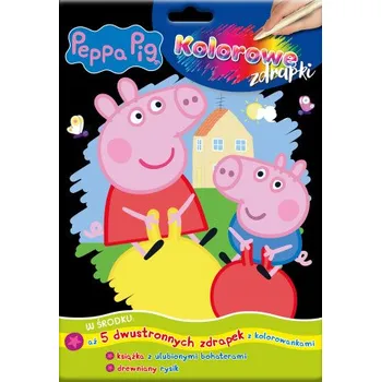 První čtění Świnka Peppa. Kolorowe zdrapki (Opracowanie zbiorowe)(Brožovaná)