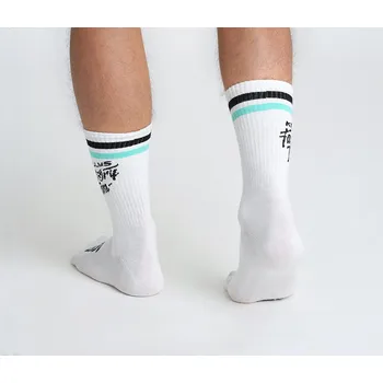 KELLYS Ponožky TEAM white 41-45