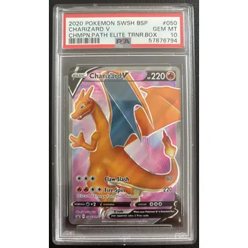 Sběratelská karetní hra Charizard V SWSH 050 - PSA 10