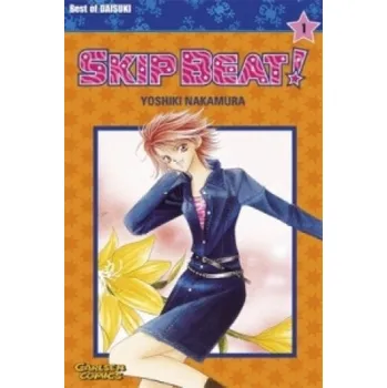 Skip Beat. Bd.1 (Yoshiki Nakamura)(Brožovaná)