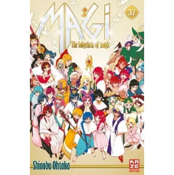Magi 37 (Shinobu Ohtaka,John Schmitt-Weigand)(Brožovaná)
