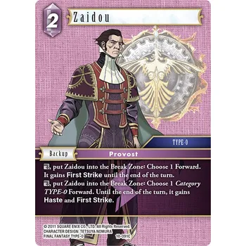 Sběratelská karetní hra Zaidou 10-091C - Opus X Typ karty: Standard