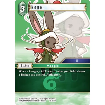 Sběratelská karetní hra Nono 10-056R - Opus X Typ karty: Standard