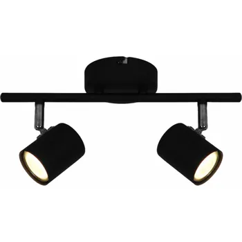 Svítilna Směrová svítilna Okko Safi GU13014D-2TU10 W, GU10