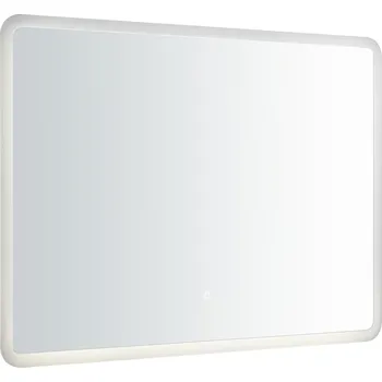 Zrcadlo LED zrcadlo NORDLUX Dovina IP44 2310271000