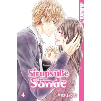 Komiks pro dospělé Sirupsüße Sünde 04 (Lasse Christian Christiansen)(Brožovaná)