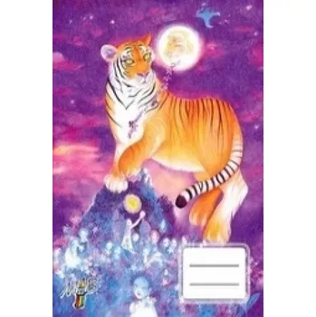 Sešit Sešit Tygr a měsíc A5, linkovaný (Marie Brožová)(Brožovaná)