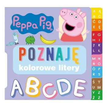 První čtění Poznaję... Kolorowe litery. Poznaję... (Opracowanie zbiorowe)(Pevná)