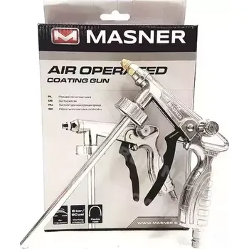 Autodíl Pistole na spodky a dutiny K2