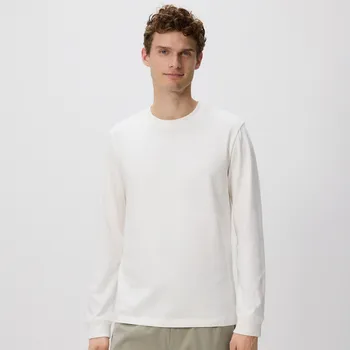 Pánské oblečení Reserved - Bavlněné tričko s dlouhými rukávy - krémová - 442EX-01X - 442EX-01X-XXL