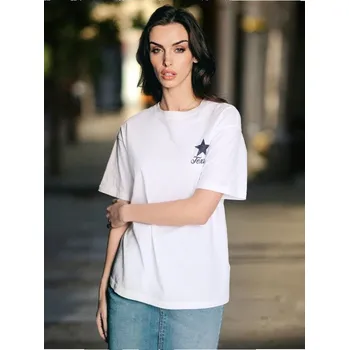 Sinsay - Tričko s potiskem na zádech - bílá - 332FK-00X - 332FK-00X-XL