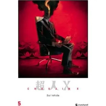 Komiks pro dospělé Choujin X - Band 5 (Yuko Keller)(Brožovaná)