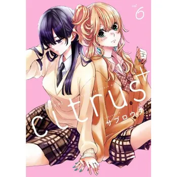 Citrus Plus Vol. 6 (V06)(Brožovaná)