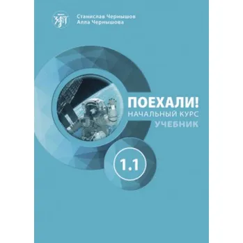 Německý jazyk Auf geht's! A1.1 (Pojechali!) - Kursbuch + MP3-CD (Brožovaná)