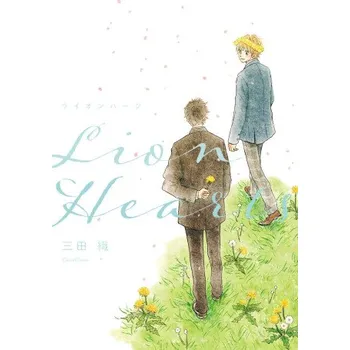 Český jazyk LION HEARTS (ORI MITA)(Brožovaná)