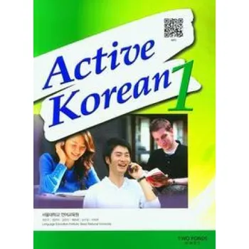Active Korean 1 (Language Education Institute Seoul National University)(Brožovaná)