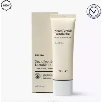 Pleťový krém Trimay NeuroPeptide Lactobiotic Ultra Repair Cream 50ml