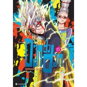 Komiks pro dospělé Dandadan - Band 13 (Yukinobu Tatsu,Jürgen Seebeck)(Brožovaná)