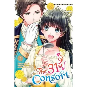 Komiks pro dospělé The 31st Consort, Vol. 1 (Momotomoe)(Brožovaná)