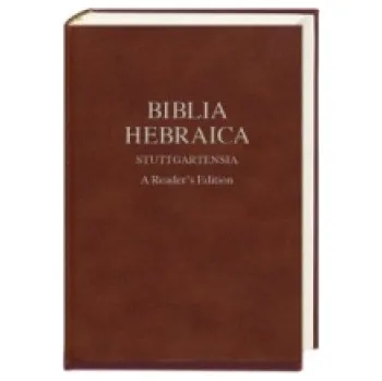 Biblia Hebraica Stuttgartensia (Donald R. Vance,Yael Avrahami,George Athas,Karl Elliger,Wilhelm Rudolph,Adrian Schenker)(Pevná)
