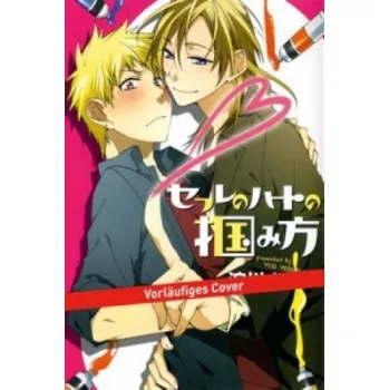 Komiks pro dospělé Catch my Heart (Yuo Yodogawa,Etsuko Tabuchi,Florian Weitschies)(Brožovaná)