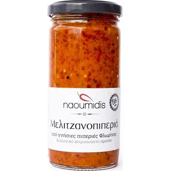 Koření Naoumidis Piperia Florinis Melitzanopiperia - BIO pomazánka z červené papriky a lilku 260g Naoumidis Velikost balení: 260g
