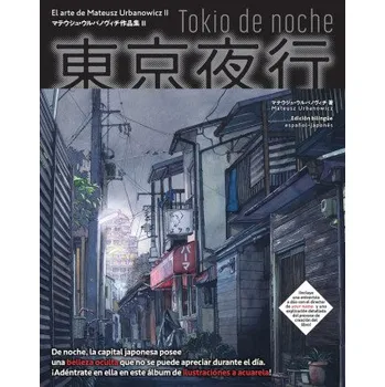 Španělský jazyk TOKIO DE NOCHE (URBANOWICZ,MATEUSZ)(Kniha)