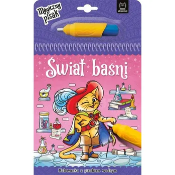 První čtění Świat baśni. Malowanka z pisakiem wodnym (Opracowanie zbiorowe)(Pevná)