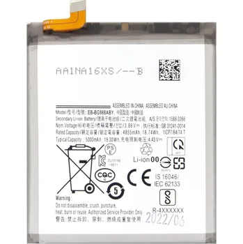 Baterie pro mobilní telefon Baterie EB-BG988ABU pro Samsung Galaxy S20 Ultra 5G