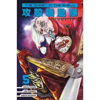 The Ghost in the Shell: The Human Algorithm 5 (Yuki Yoshimoto)(Brožovaná)