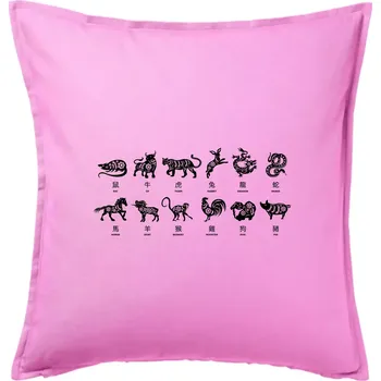 Polštář Čínské znamení - Polštář 50x50 - 50x50 - Pouze potah ( Růžová )