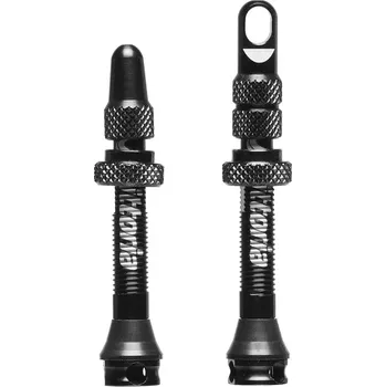 Duše na kolo ventilek Vittoria Multiway Tubelles, pár - 60mm 310404