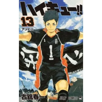 Komiks pro dospělé Haikyu!! 13 (Haruichi Furudate,Etsuko Tabuchi,Florian Weitschies)(Brožovaná)