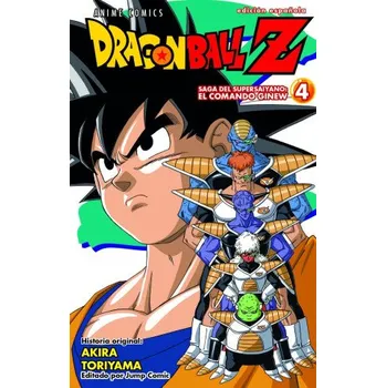 DRAGON BALL Z ANIME COMICS SAGA DEL COMANDO GINEW Nº 04/06 (TORIYAMA,AKIRA)(Brožovaná)