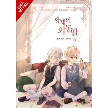 Komiks pro dospělé Daughter of the Emperor, Vol. 11 (Treece)(Brožovaná)