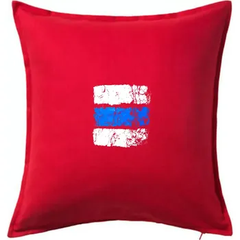 Polštář Turistická značka - modrá - Polštář 50x50 - 50x50 - Pouze potah ( Červená )
