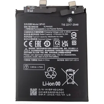 Baterie pro mobilní telefon Baterie BP4D pro Xiaomi 13 Pro