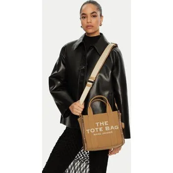 Kabelka Kabelka Marc Jacobs M0017025 Hnědá OS