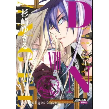 D.N. Angel Pearls 8 (Yukiru Sugisaki,Ann Kimminich)(Brožovaná)